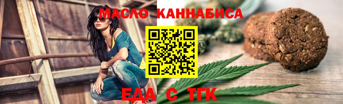 МДМА Прохладный