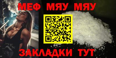 бутик Новодвинск