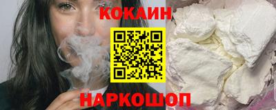 стаф Новозыбков