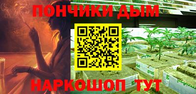 стаф Новозыбков