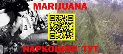бутик Новодвинск