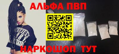 мяу мяу мука Новокубанск