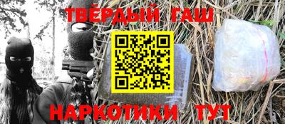 бутик Новодвинск
