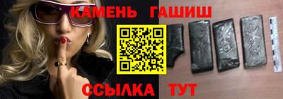 мяу мяу мука Новокубанск